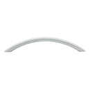 Baldwin 4448-4497 Arch Pull - Stellar Hardware and Bath