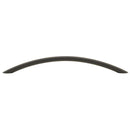 Baldwin 4448-4497 Arch Pull - Stellar Hardware and Bath