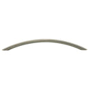 Baldwin 4448-4497 Arch Pull - Stellar Hardware and Bath