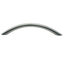 Baldwin 4448-4497 Arch Pull - Stellar Hardware and Bath