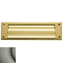 Baldwin 17 LETTER BOX PLATES - Stellar Hardware and Bath