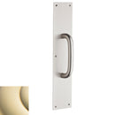 Baldwin 2355 2540 PULL X 2123 PULL PLATE - Stellar Hardware and Bath