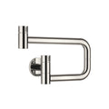 DornBracht TARA LTRA POT FILLER Cold water valve - Stellar Hardware and Bath 