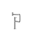DornBracht TARA ULTRA PIVOT Single-lever mixer - Stellar Hardware and Bath 