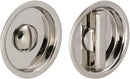 Omnia 3910S Pocket Door Lock - Stellar Hardware and Bath 