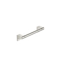 DornBracht IMO Towel Bar - Stellar Hardware and Bath 
