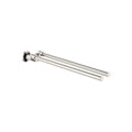 DornBracht Madison Towel bar in two parts swivel - Stellar Hardware and Bath 