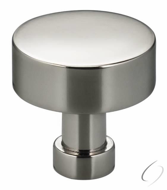 Omnia 9035 Cabinet Knob - Stellar Hardware and Bath 