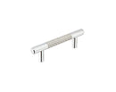 Emtek 86381 Carbon Fiber Cabinet Bar Pull 8'' - Stellar Hardware and Bath 