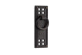 Emtek 86042 Hammered Vertical Ring Cabinet Pull 1-1/4"W x 3-1/2"H - Stellar Hardware and Bath 