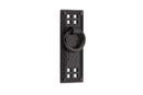 Emtek 86042 Hammered Vertical Ring Cabinet Pull 1-1/4"W x 3-1/2"H - Stellar Hardware and Bath 