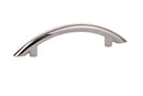 Emtek 86154 Arch Cabinet Pulls 3 1/2'' - Stellar Hardware and Bath 