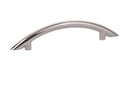 Emtek 86155 Arch Cabinet Pulls 4'' - Stellar Hardware and Bath 