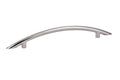 Emtek 86251 Arch Cabinet Pulls 6'' - Stellar Hardware and Bath 