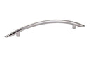 Emtek 86251 Arch Cabinet Pulls 6'' - Stellar Hardware and Bath 