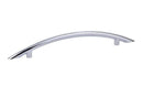 Emtek 86251 Arch Cabinet Pulls 6'' - Stellar Hardware and Bath 