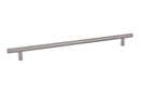 Emtek 86365 Bar Cabinet Pulls 12'' - Stellar Hardware and Bath 