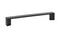 Emtek 86482 Trinity Cabinet Pulls 5'' - Stellar Hardware and Bath 