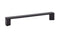 Emtek 86482 Trinity Cabinet Pulls 5'' - Stellar Hardware and Bath 