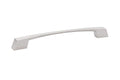 Emtek 86409 Sweep Cabinet Pulls 8'' - Stellar Hardware and Bath 