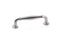 Emtek 86471 Blythe Cabinet Pulls 3 1/2'' - Stellar Hardware and Bath 