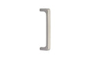 Emtek 86170 Brisbane 8" Pull - Stellar Hardware and Bath 