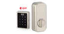 Emtek EMP1101 EMPowered Electronic Keypad Deadbolt From the Brass Modern Collection Connected By August - Stellar Hardware and Bath 