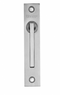 Linnea EP-300 Pocket Door Locks 100 mm - Stellar Hardware and Bath 