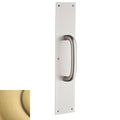 Baldwin 2355 2540 PULL X 2123 PULL PLATE - Stellar Hardware and Bath 