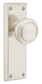 Emtek 8104 Quincy Non-keyed Style Overall 7-1/8" - Stellar Hardware and Bath 