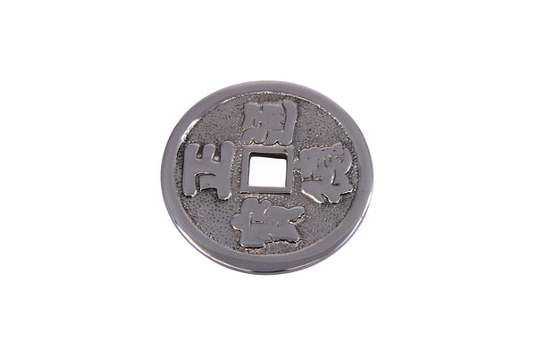 51410 - Oriental Round Pulls - Stellar Hardware and Bath 