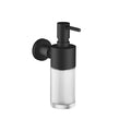 Tara Soap dispenser wall-mounted - Stellar Hardware and Bath 