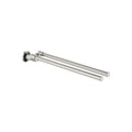 Madison Towel bar two - Stellar Hardware and Bath 