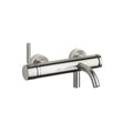 Meta Single-lever tub mixer for wall-mounted installation without hand shower set - Stellar Hardware and Bath 