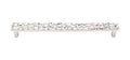 Top Knobs Cobblestone Pull 8 13/16 Inch - Stellar Hardware and Bath 