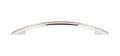 Top Knobs Tango Cut Out Pull 6 5/16 Inch - Stellar Hardware and Bath 