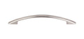 Top Knobs Tango Cut Out Pull 6 5/16 Inch - Stellar Hardware and Bath 